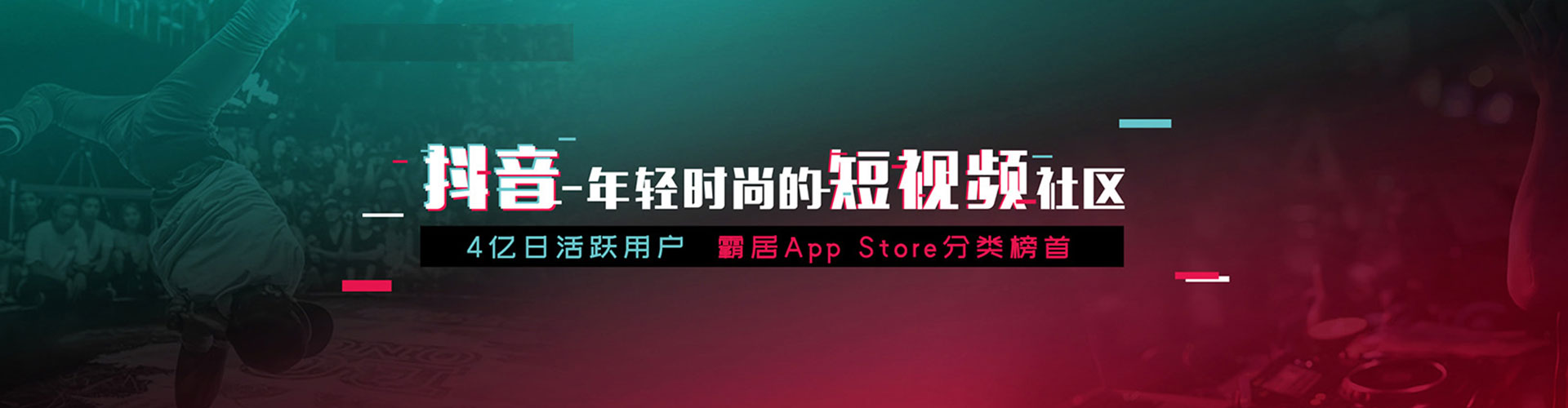 白水竞价代运营