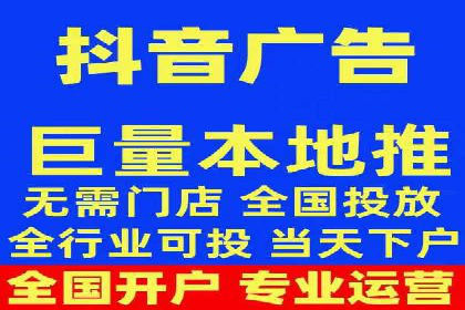 揭秘sem竞价托管代运营的背后操作